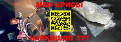ALPHA-PVP Ликино-Дулёво