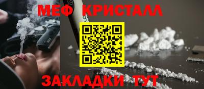 гашишное масло Лесосибирск