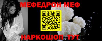 гашишное масло Лесосибирск