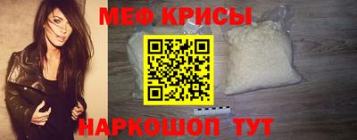 ALPHA-PVP Ликино-Дулёво