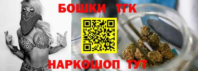 гашишное масло Лесосибирск