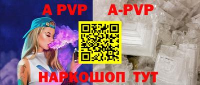гашишное масло Лесосибирск