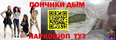 ALPHA-PVP Ликино-Дулёво