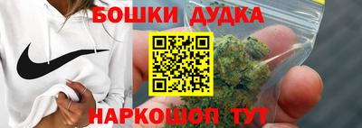 ALPHA-PVP Ликино-Дулёво
