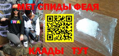 MESCALINE Ливны