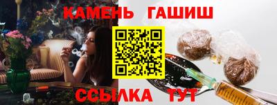 MESCALINE Ливны