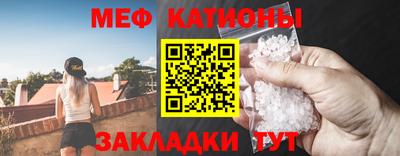 гашишное масло Лесосибирск