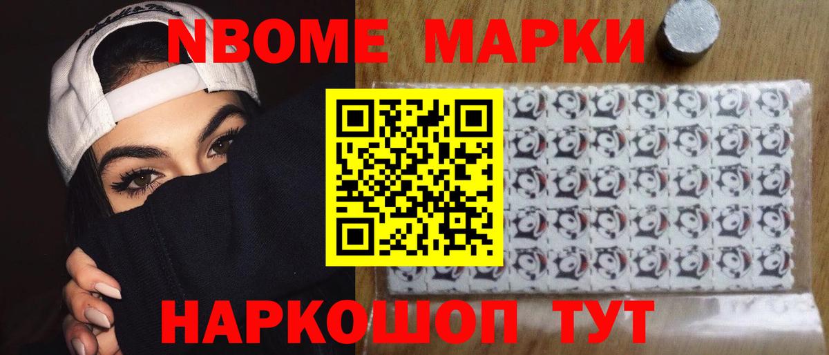 Урай  Лсд 25 экстази кислота  Вход с VPN 