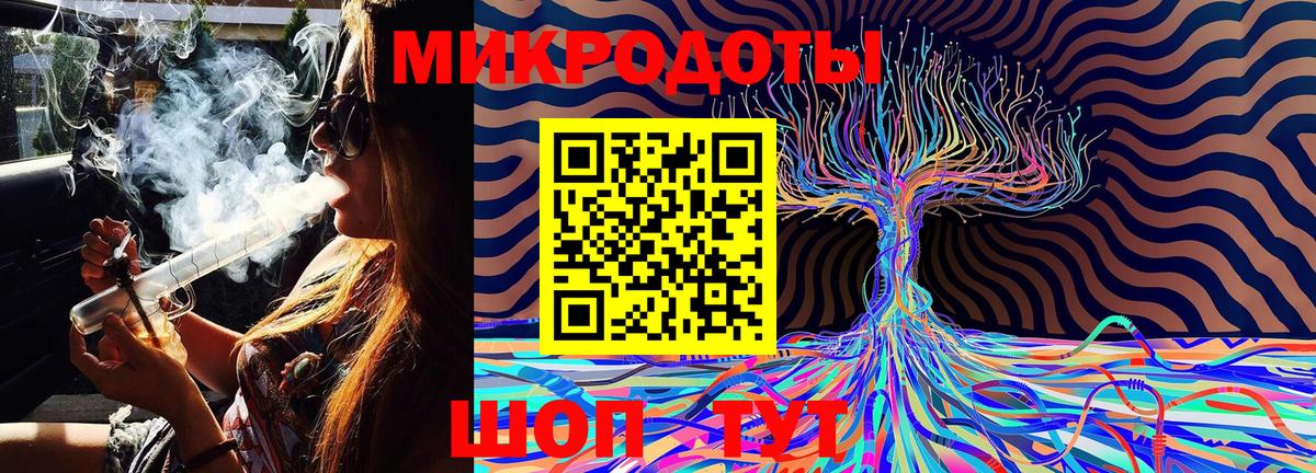 Галлюциногенные грибы Magic Shrooms  Галлюциногенные грибы MAGIC MUSHROOMS  Урай  Вход с VPN 